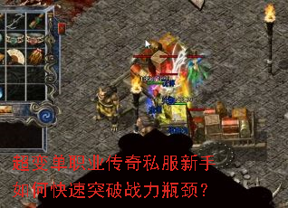 ���䵥ְҵ����˽��������ο���ͻ��ս��ƿ����