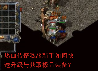 ��Ѫ����˽��������ο����������ȡ��Ʒװ����