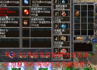 �����3���ɲ����ο���ͻ��ս��ƿ���������ռ����ɼ��ܣ�