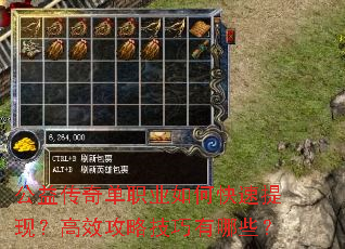 ���洫�浥ְҵ��ο������֣���Ч���Լ�������Щ��