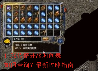 1.76���濪��ʱ�����β�ѯ�����¹���ָ��