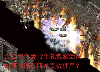 �ϻ������12�������������ο��ٻ�ȡ����Чʹ�ã�