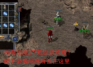 ����˽��2���ذ�װ���ԣ����ֱؿ�������������