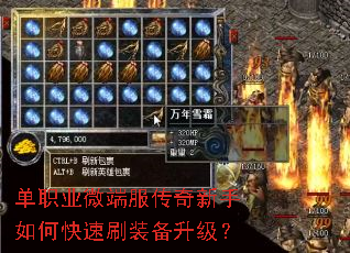 ��ְҵ΢�˷�����������ο���ˢװ��������