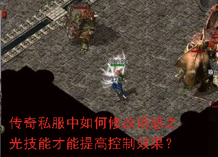 ����˽��������޸��ջ�֮�⼼�ܲ�����߿���Ч����