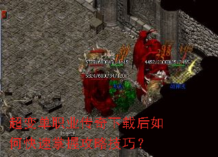 ���䵥ְҵ�������غ���ο������չ��Լ��ɣ�