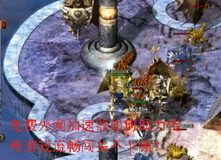 ��������������������������Ϸ�������ز����٣�