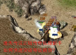 ��ʧ��˵���洫��˽��������ο���ͻ�Ƶȼ�ƿ����