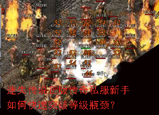 ��ʧ��˵���洫��˽��������ο���ͻ�Ƶȼ�ƿ����