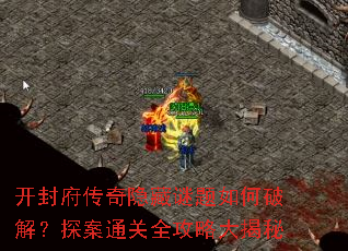 ���⸮����������������ƽ⣿̽��ͨ��ȫ���Դ����