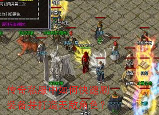 ����˽������ο���ˢװ���������޵н�ɫ��