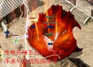 ����˽����ôѡ������������ܿ�ָ���Ƽ�