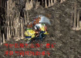 ����˽����ôѡ������������ܿ�ָ���Ƽ�