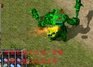 ����˽����ôѡ������������ܿ�ָ���Ƽ�