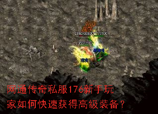 ��ͨ����˽��176���������ο��ٻ�ø߼�װ����