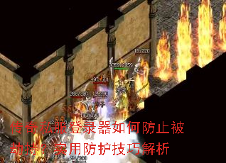 ����˽����¼����η�ֹ���ٳ֣�ʵ�÷������ɽ���