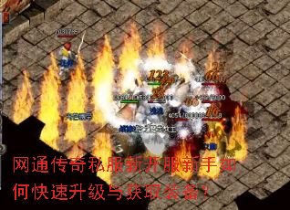 ��ͨ����˽���¿���������ο����������ȡװ����