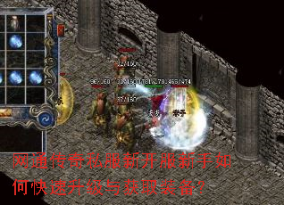 ��ͨ����˽���¿���������ο����������ȡװ����