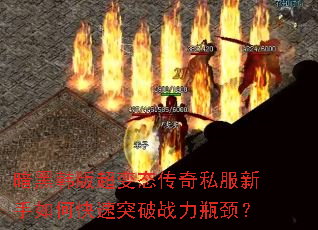 ���ں��泬��̬����˽��������ο���ͻ��ս��ƿ����