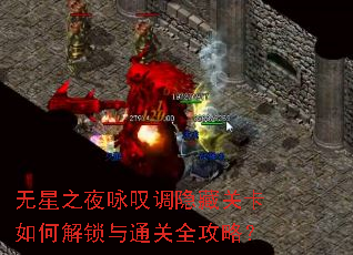 ����֮ҹӽ̾�����عؿ���ν�����ͨ��ȫ���ԣ�