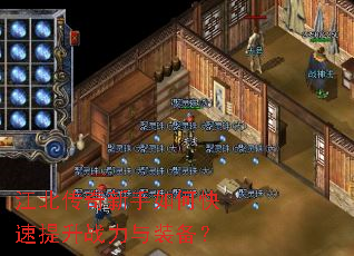 ��������������ο�������ս����װ����