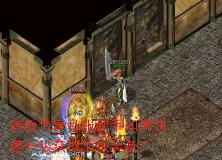 ���洫��˽��������ο���������ȡ����װ����