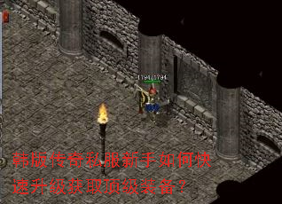 ���洫��˽��������ο���������ȡ����װ����