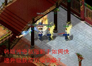 ���洫��˽��������ο���������ȡ����װ����