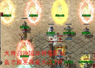 �����ٻ�����δ���װ�����ܷ������ս����