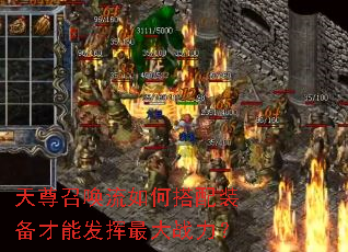 �����ٻ�����δ���װ�����ܷ������ս����