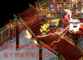 �����ٻ�����δ���װ�����ܷ������ս����