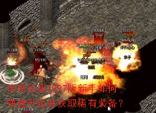 ����˽��1997��������ο�����������ȡϡ��װ����