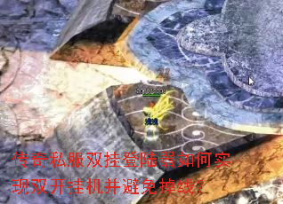 ����˽��˫�ҵ�½�����ʵ��˫���һ���������ߣ�