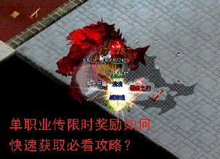 ��ְҵ����ʱ������ο��ٻ�ȡ�ؿ����ԣ�