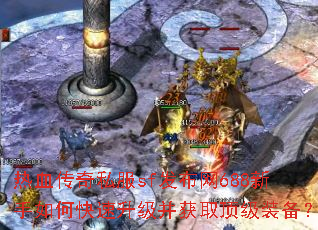 ��Ѫ����˽��sf������688������ο�����������ȡ����װ����