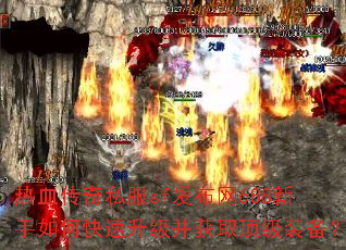 ��Ѫ����˽��sf������688������ο�����������ȡ����װ����