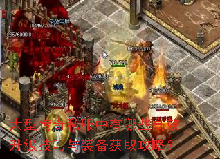 ���ʹ���˽��������Щ��Ч����������װ����ȡ���ԣ�