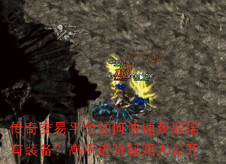 ���潻��ƽ̨��ο��ٻ�ȡϡ��װ�������ֽ����ؼ��󹫿�