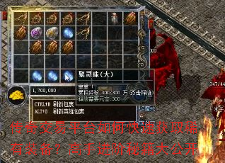 ���潻��ƽ̨��ο��ٻ�ȡϡ��װ�������ֽ����ؼ��󹫿�