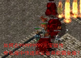 �����999999999Ԫ���洫��˽���п���ˢװ�����ư�ȫ����