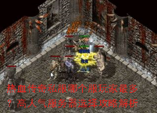 ��Ѫ����˽���ĸ��������ࣿ������������ѡ���Խ���