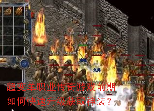 ���䵥ְҵ������Ϸǰ����ο���������ȡ��װ��