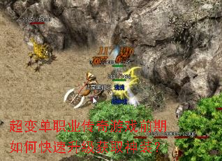 ���䵥ְҵ������Ϸǰ����ο���������ȡ��װ��