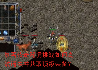 ��ѩ�����ؾ���ս��θ�Чͨ�ز���ȡ����װ����