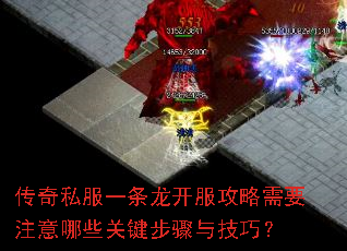 ����˽��һ��������������Ҫע����Щ�ؼ������뼼�ɣ�