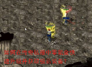 ����ڴ���˽������봽������������ȡ��Ʒװ����