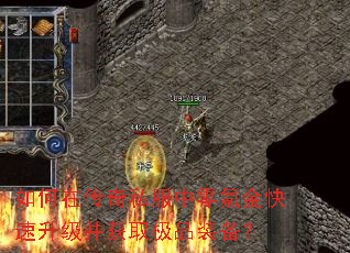 ����ڴ���˽������봽������������ȡ��Ʒװ����