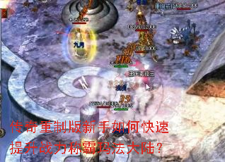 �������ư�������ο�������ս���ư��귨��½��