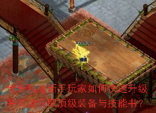 ����˽�����������ο�����������Ч��ȡ����װ���뼼���飿