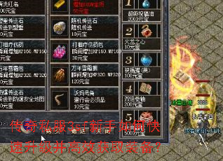 ����˽��3sf������ο�����������Ч��ȡװ����